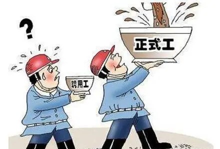 县里的事业编能提拔吗,事业编工勤编可提拔吗