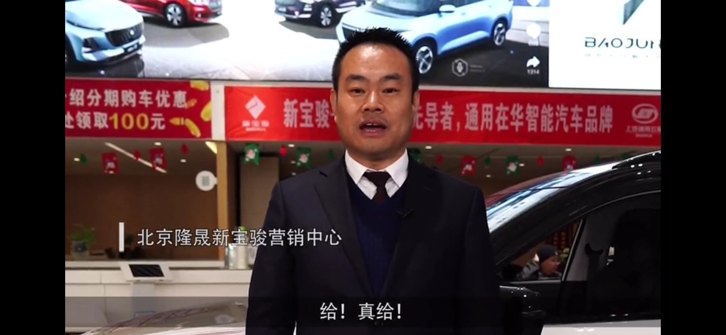 一块石头换来了一辆汽车？抖音上的以物换物挑战真的成功了