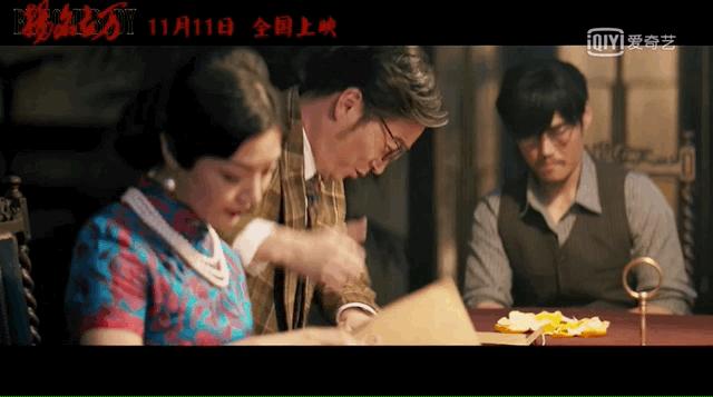 今年黑马悬疑电影,今年黑马电视剧悬疑