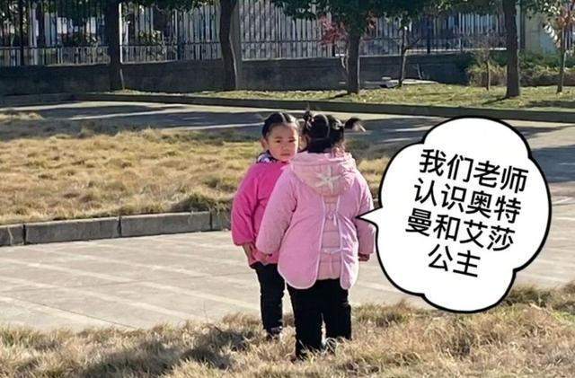 为什么孩子那么爱看手机动画片,家长千万不要让孩子看这些动画片
