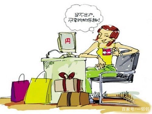 海外购物需要身份验证吗,海外购物一定要填实名信息吗