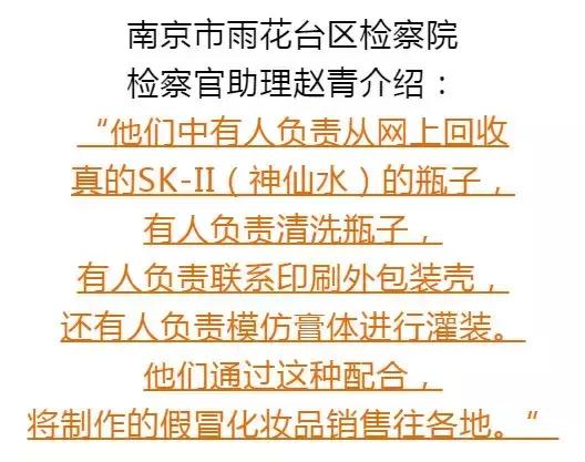 现在网上代购的化妆品是真的吗,有哪些网红化妆品是真的