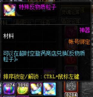 dnf安图恩团本回归多少玩家,dnf安徒恩团本回归攻略