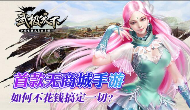 边境之旅app,边境之旅正版下载官方