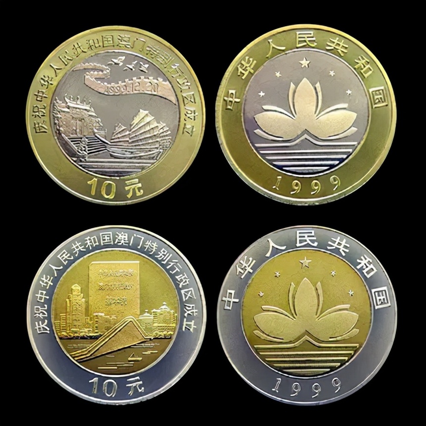 2022年流通纪念币价格表,2019年的纪念币长什么样值多少钱
