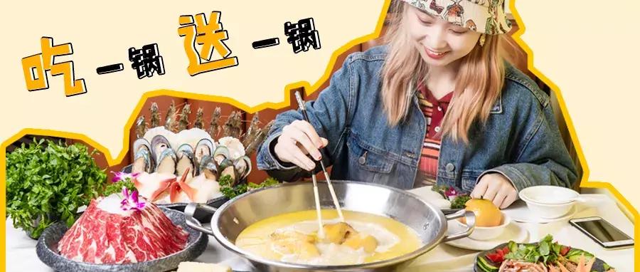 被“骂”了1年多,这家锅里有“金子”的店终于闹大事了!