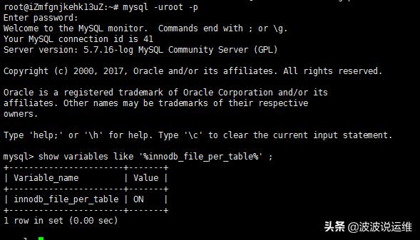 一文看懂mysql索引,一文看懂mysql