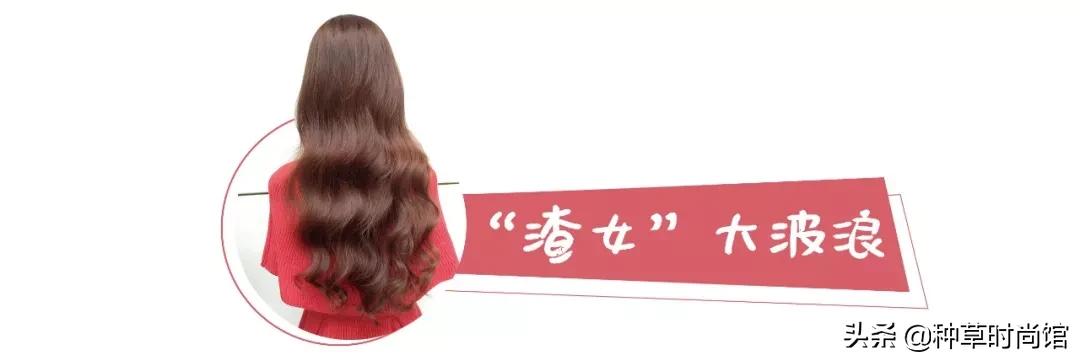 2020年最流行的发型减龄脸大,2020小脸小适合的发型