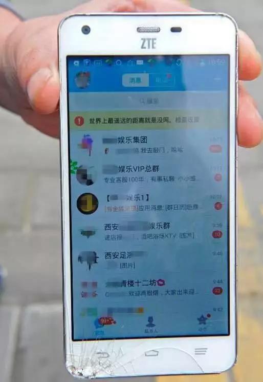 上海书店事件：我教我女儿保护好自己，你教你儿子别伤害她们了吗