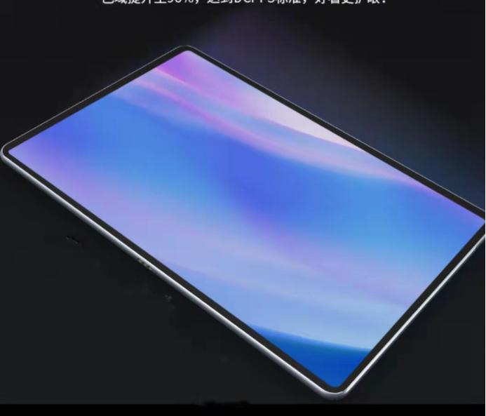 适合儿童学习的电视盒子,适合平板的电视盒子