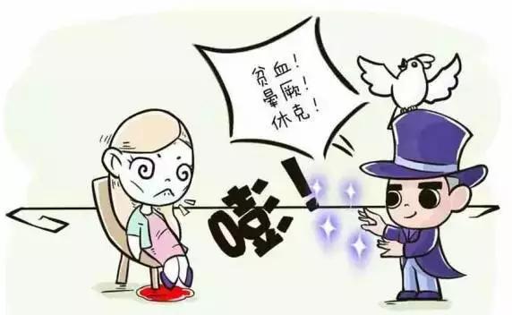 如何提防宫外孕,怎样识别宫外孕和怀孕