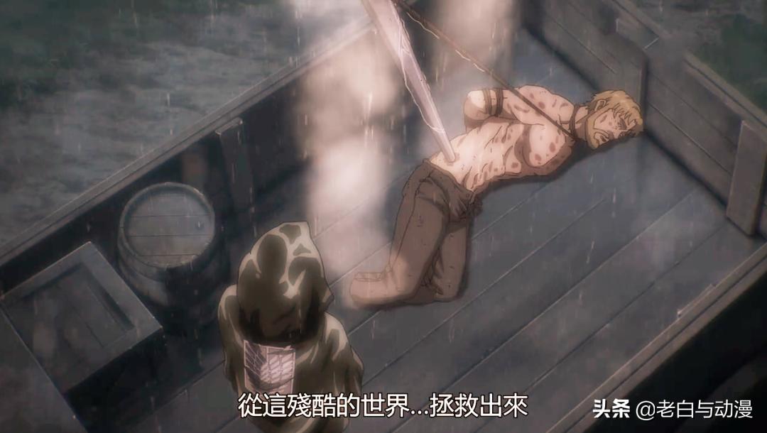 吉克为什么没被雷枪炸死,吉克被谁炸成两半了