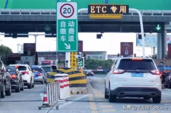 河北etc门架,省界etc门架