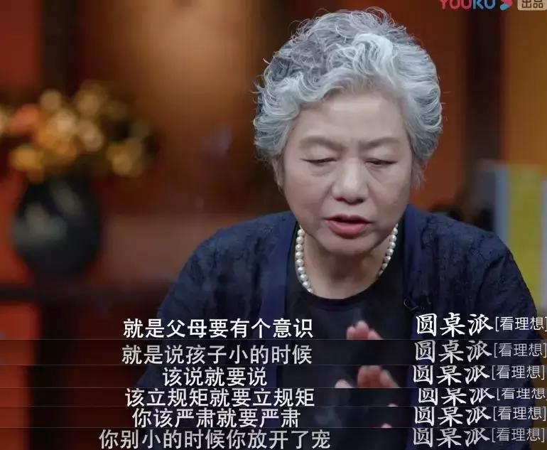 儿童玻璃心最佳治愈方法,孩子心理敏感玻璃心怎么办