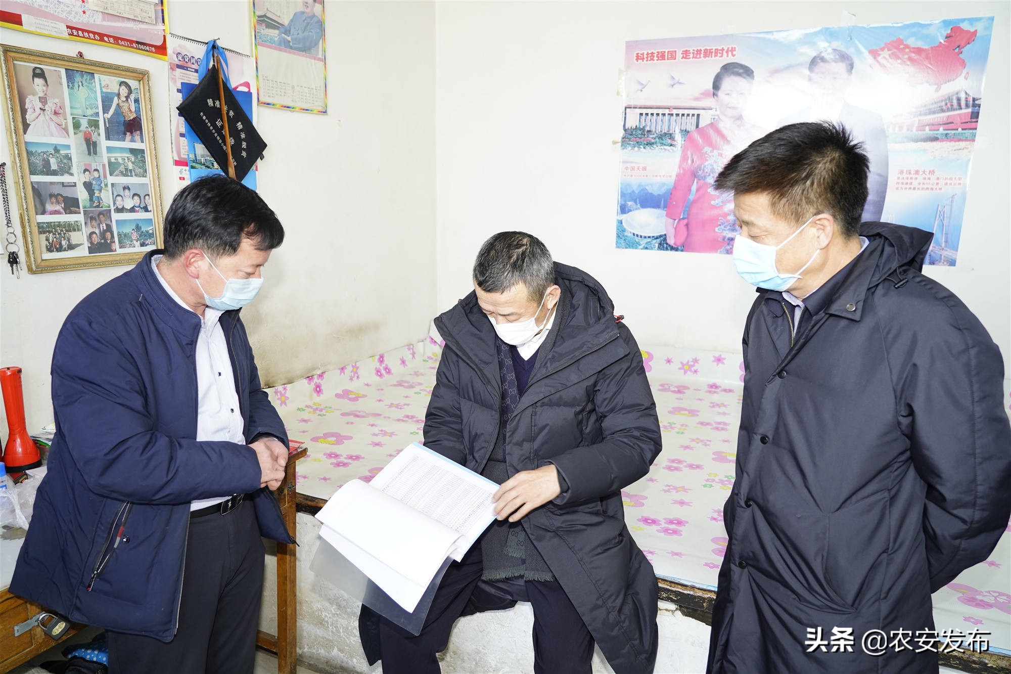 县委书记督导检查疫情防控,县委书记慰问一线疫情防控人员