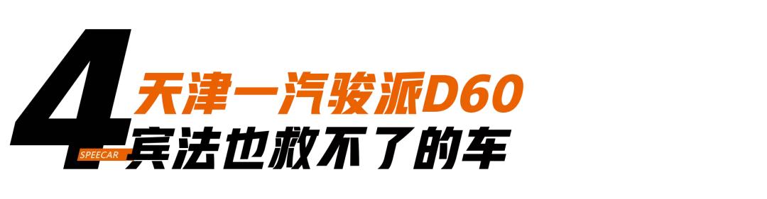全新一代宾尼法利纳,法拉利550宾尼法利纳