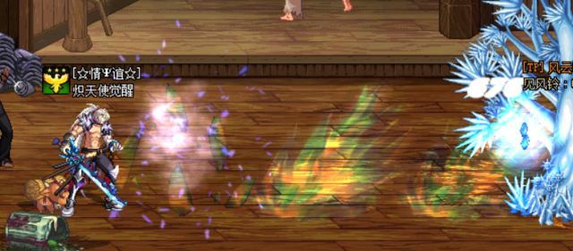 dnf鬼剑怀旧,老版dnf鬼剑士