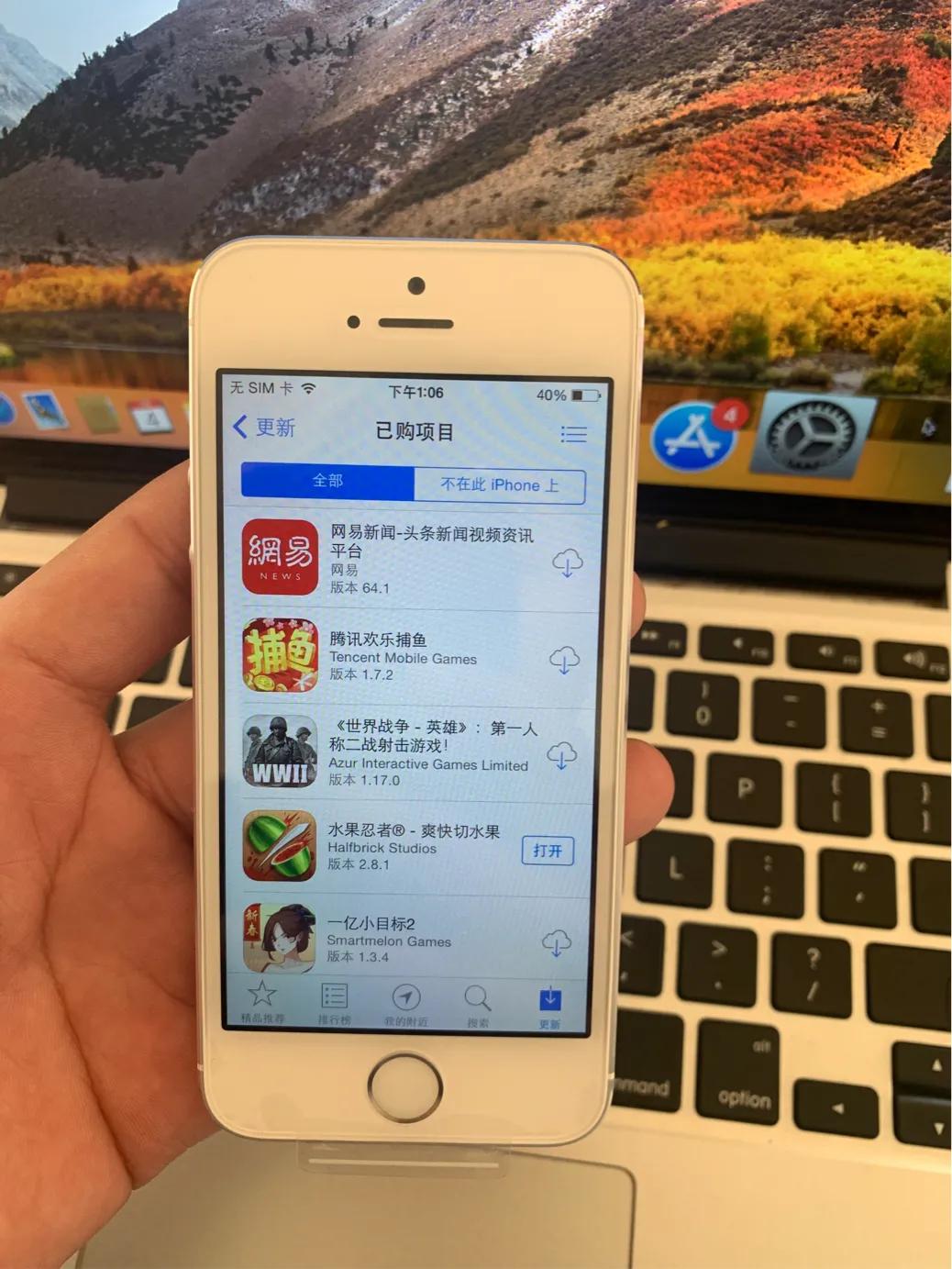 iphone5s最初系统,iphone5s预装ios7