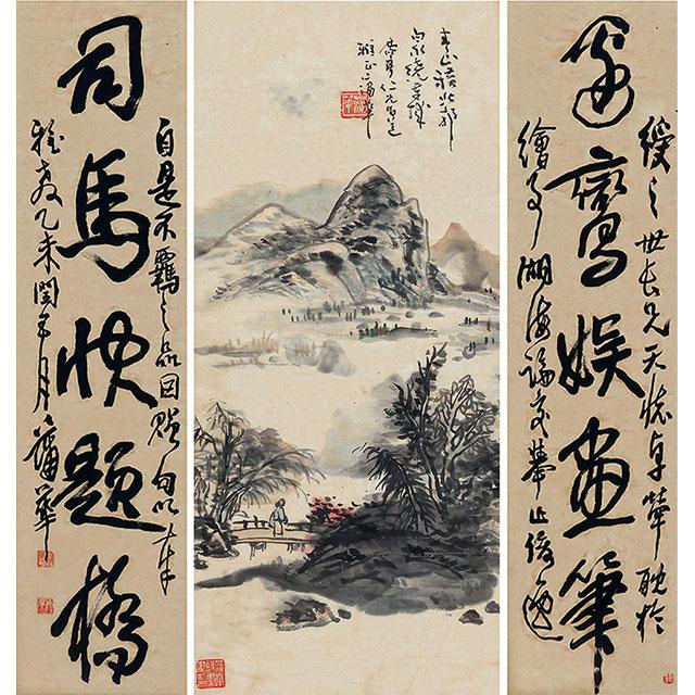 蜀山狂客四言诗谒李杜祠有作,如何用蜀山狂客作首藏头诗