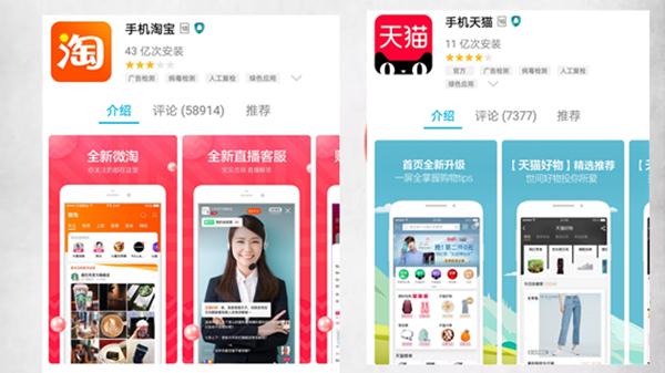 淘宝发货时效会自动被修改,淘宝发货时效设置影响产品权重吗