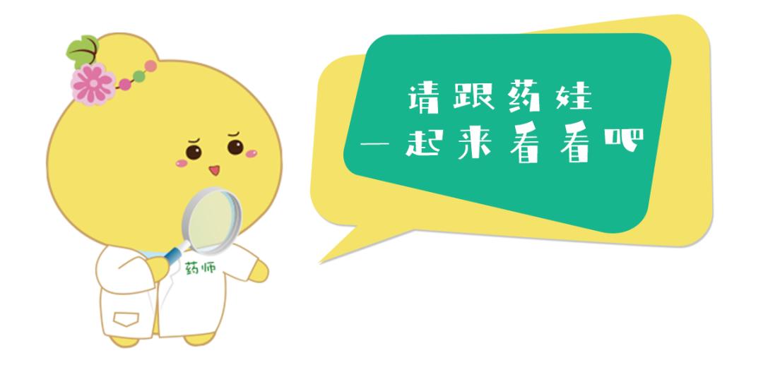 儿童发烧头疼是不是脑炎,孩子发烧脑膜炎千万别这样做