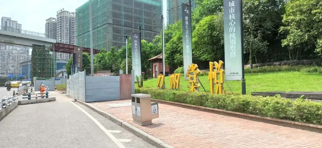 被56万压垮,重庆力帆帝国即将破产?昔日超级豪宅沦为鬼楼?