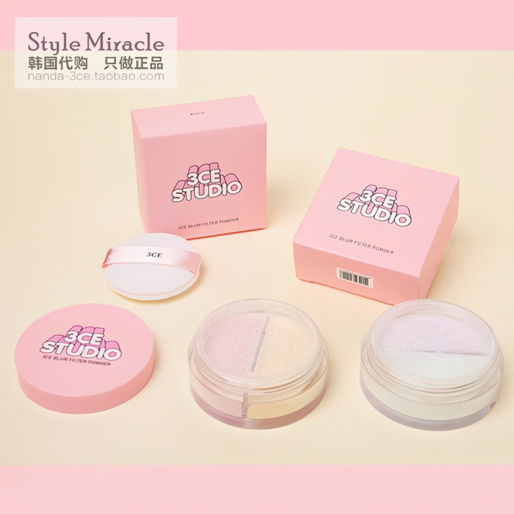 cpb隔离和纪梵希散粉上脸测评,公认最好用的四大散粉平价