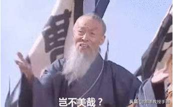 实况足球手游送c罗,实况足球手游送内马尔