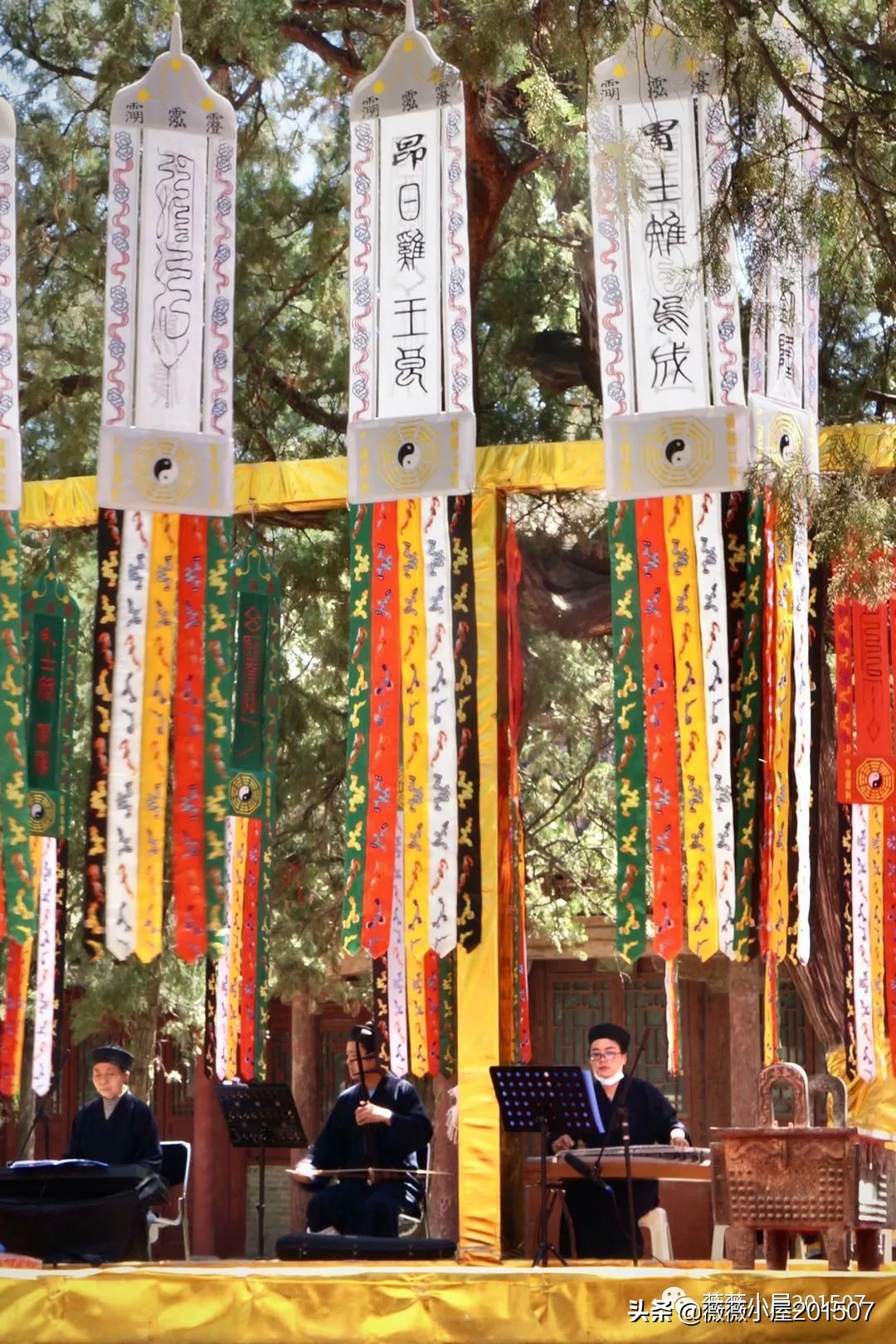 河南中岳嵩山,河南登封中岳嵩山的三教文化