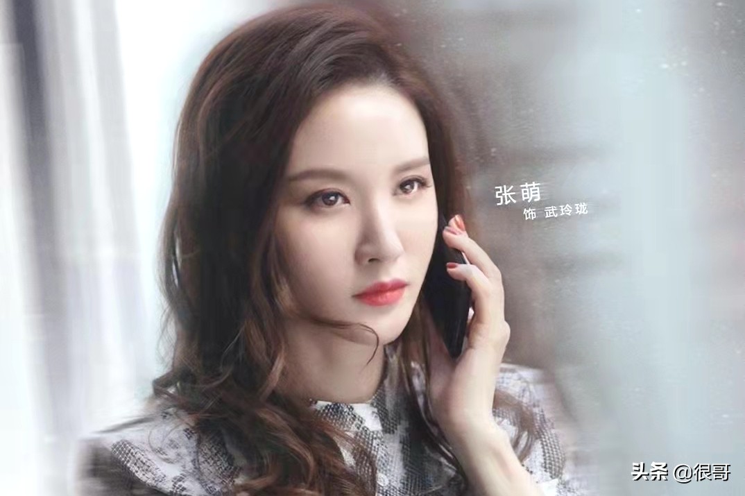 突围女角色,突围演员主角