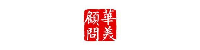 深圳酒店40年——从罗湖到南山，从竹园宾馆到柏悦酒店