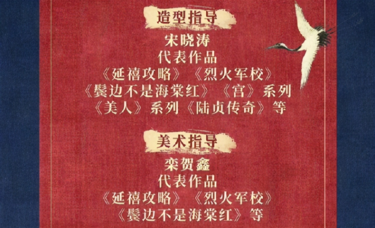 于正风波是怎么回事,于正负面事件