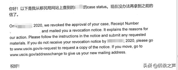 美国移民签证被拒后，有没有哪些方法可以调出档案？