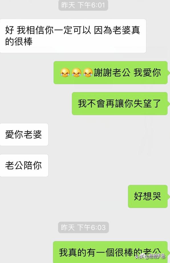 周扬青微博发文是真的吗,周扬青微博发的话