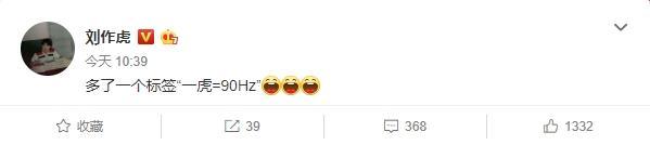 魅族17pro和三星note10+,三星s20和魅族17pro哪个好