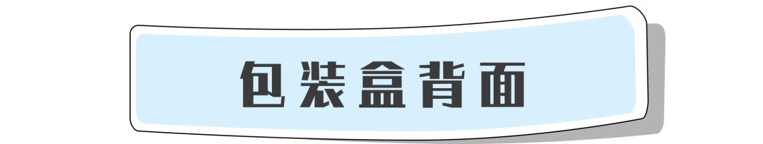 nars散粉中样如何鉴别真伪,怎么辨别定妆粉的真假nars