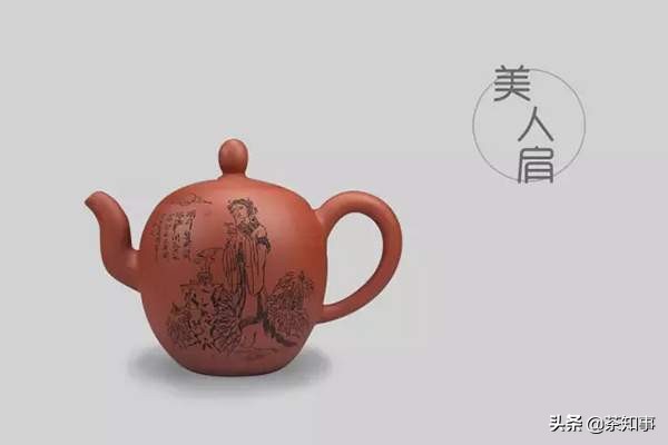 高端茶器茶具紫砂壶的区别,紫砂壶的壶型种类图解大全