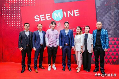 社交新零售展,新零售高峰论坛发布会