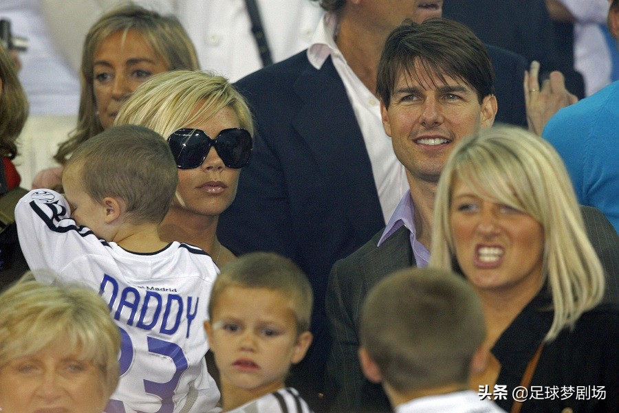 不愧是银河战舰,这些名人也是皇马球迷