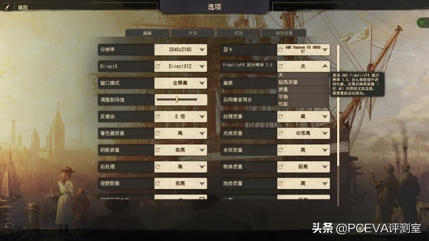 amdrx6600显卡测评,amdradeonrx6600xt新品显卡首秀