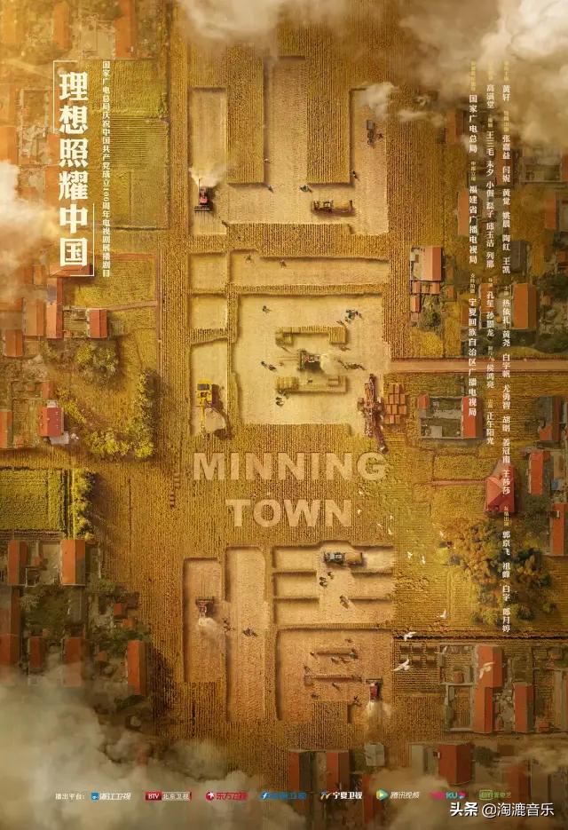 近两年来豆瓣超过9分的电视剧,豆瓣评分9.0以上的电视剧