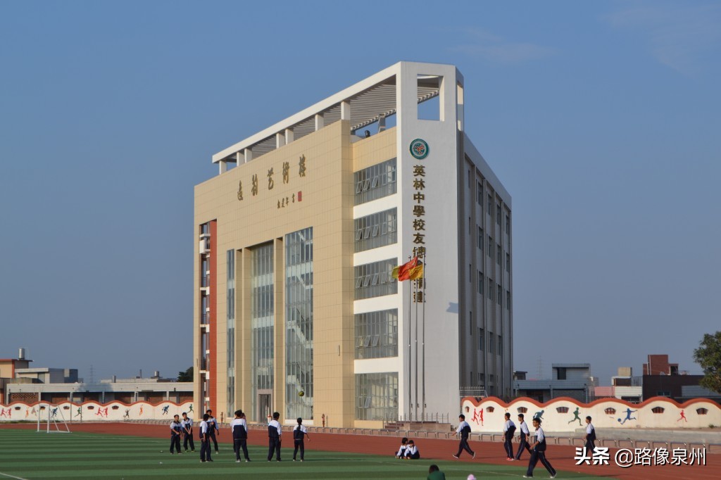 泉州二级达标学校名单,泉州一级达标中学要全a吗