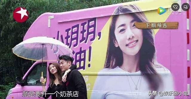 鹿晗脱单邓超反应,郑恺和鹿晗最新消息