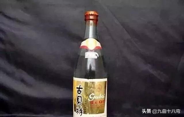 记忆中的老白酒,山东省八十年代九十年代名酒大全