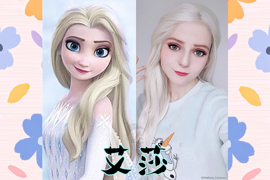 20万粉的国外C圈大神，萝莉模样太*齿幼**，小樱、艾莎同时驾驭