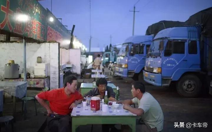 开货车如何了解货运信息,开货车的十大好处