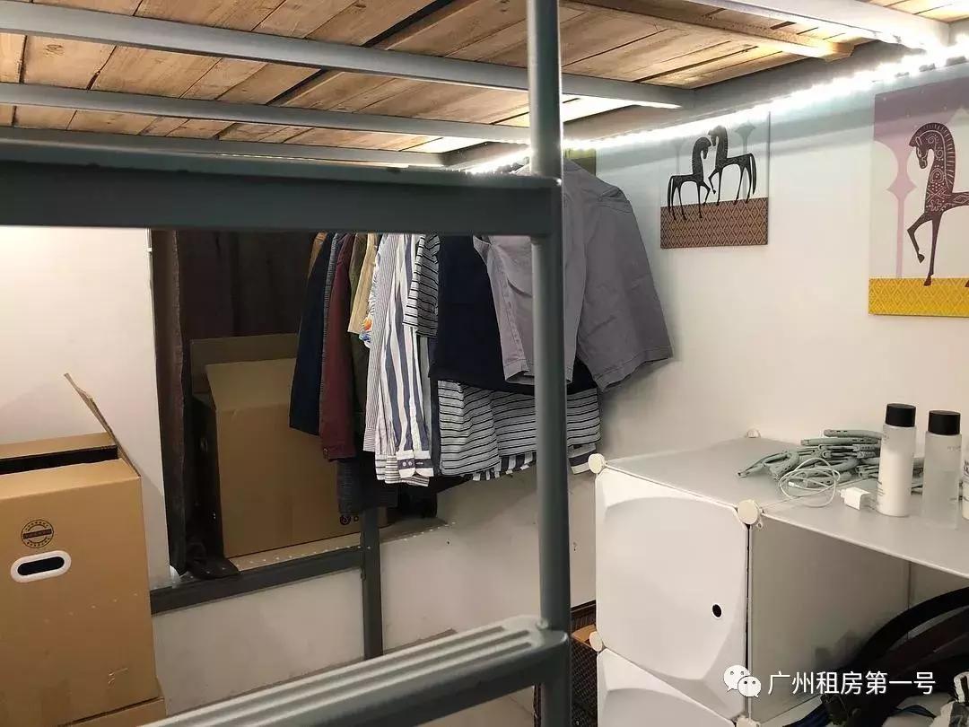 广州最新房价72万房源,广州最新房价27万房源