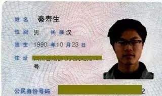 爷爷叫妈妈小名,孩子起名是爸爸还是妈妈说了算