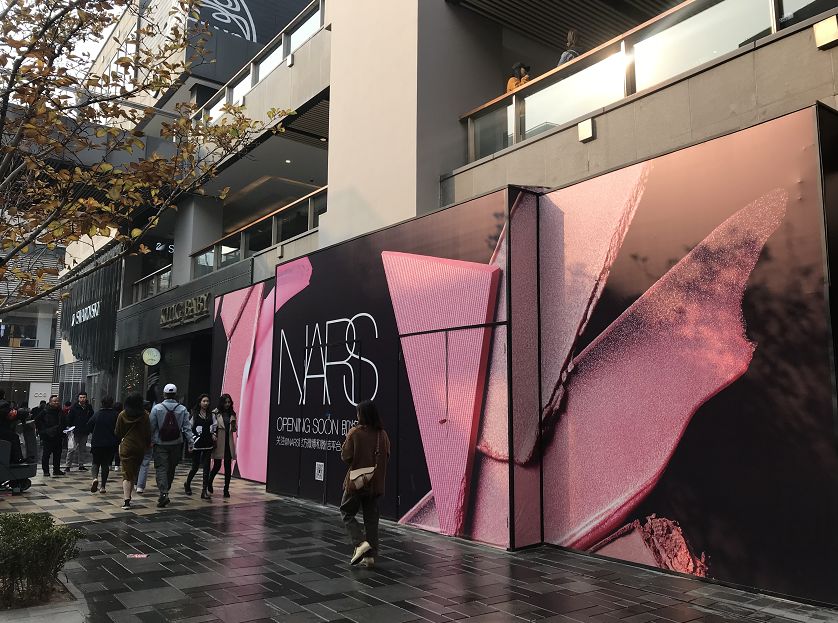 太古地产和天猫,太古地产天猫签约