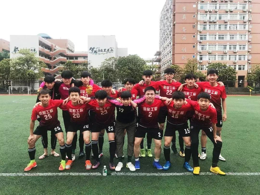 2020富力杯足球学院比赛,2019富力杯足球联赛